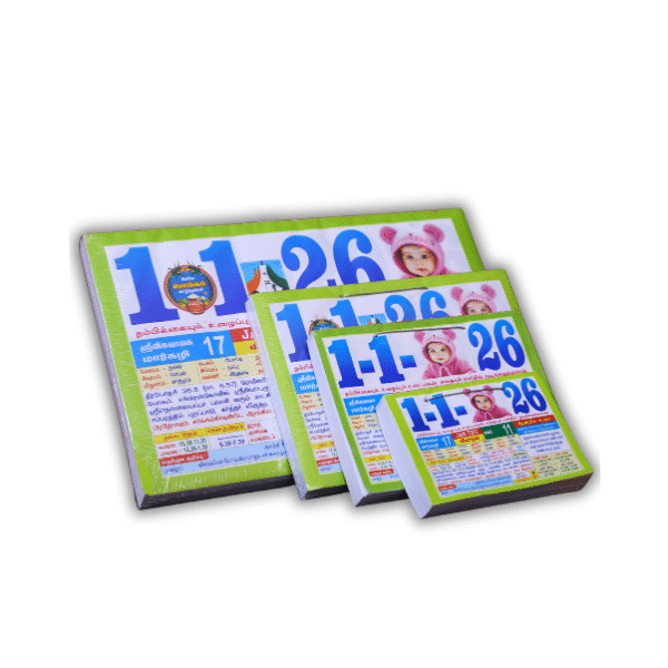 20 Multi K+C  Daily Slip Calendars