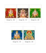 10"x15" Real Art Gold Foils Calendar