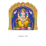 20"x30" Die Cutting UV & Glittering Calendar