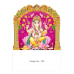 23"x36" Die Cutting UV & Glittering Calendar