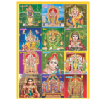 18"x23" Monthly Calendar