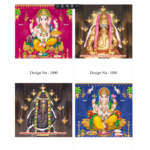 10"x15" Real Art Calendar