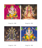 10"x15" Real Art Calendar