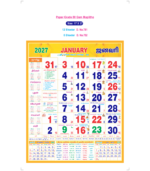 17"x27" Monthly Calendar - Image 18