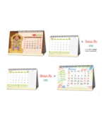 Table Calendar - Image 2