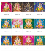 10"x15" Real Art Calendar - Image 2