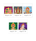 10"x15" Real Art Gold Foils Calendar - Image 3
