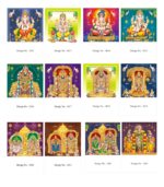 10"x15" Real Art Calendar - Image 3