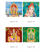 12"x18" Real Art Calendar - Image 4