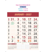 18"x23" Monthly Calendar - Image 40