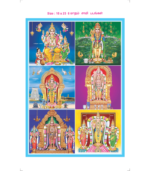 15"x20" Monthly Calendar - Image 4