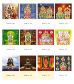 10"x15" Real Art Calendar - Image 7